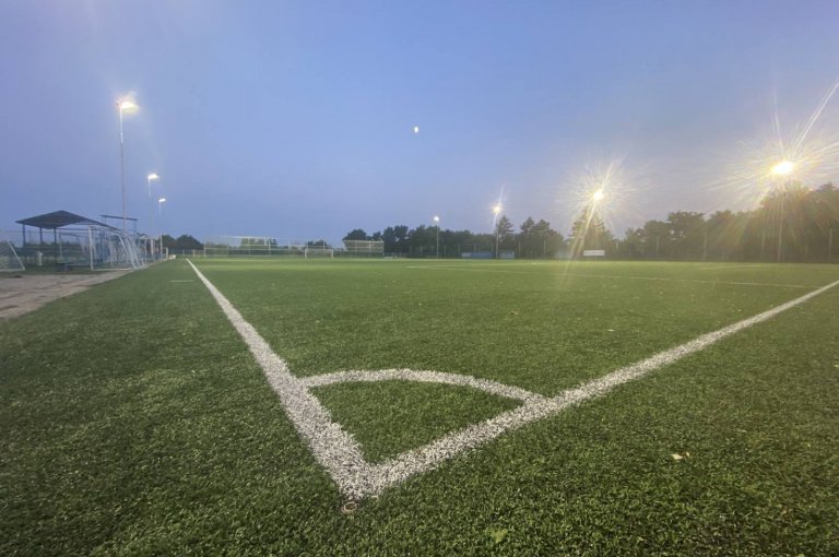 20210721-09-15-16-afk-podoli-19-7-21-14-vecerni-mereni.jpg